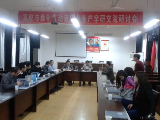 http://www.china-ncpp.com/uploads/20134/3562719710.jpg