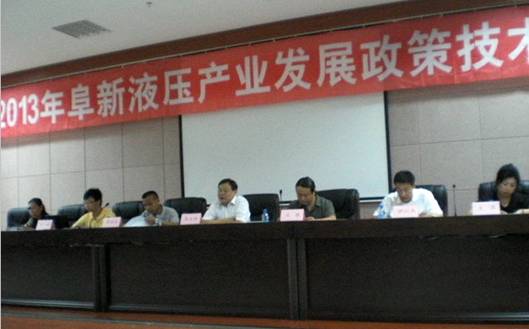 http://www.fxhpa.com/uppic/2013723153450789.jpg