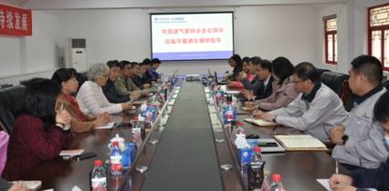 微信图片_20221031164751.jpg